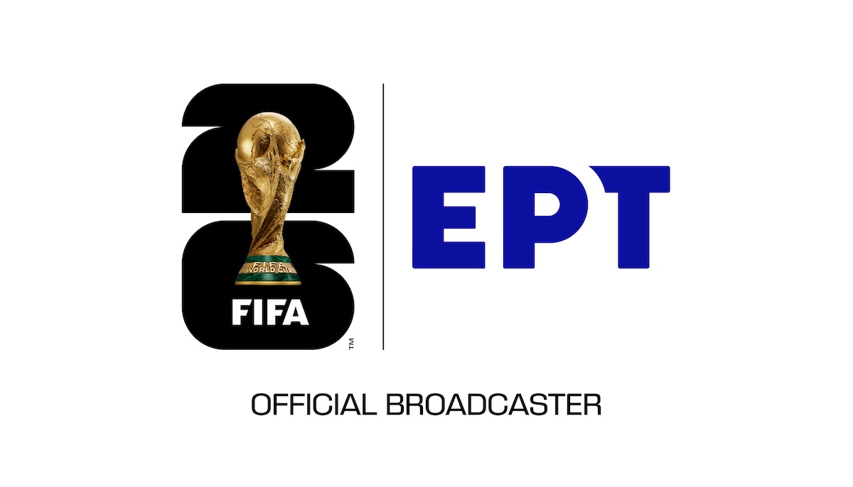 Πρόγραμμα Μουντιάλ 2026 ΕΡΤ