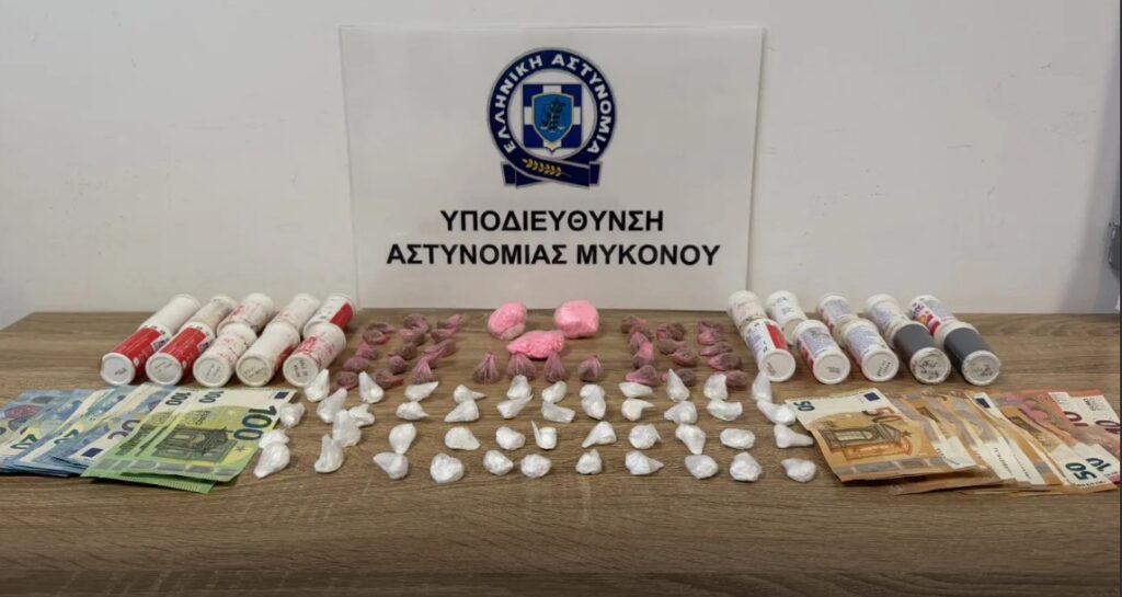 ΝΑΡΚΩΤΙΚΑ ΜΥΚΟΝΟΣ