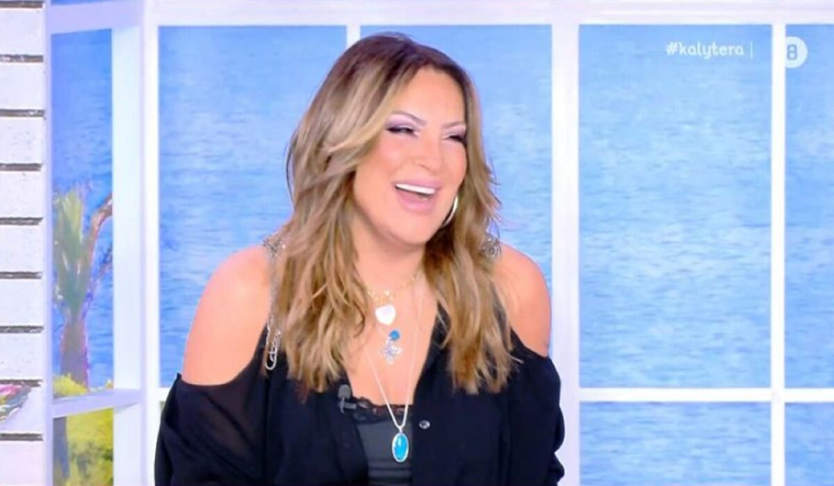 Ναταλία Γερμανού - Η πρώτη αντίδραση: «Έχω μεγάλη ζήτηση, και γίνεται συζήτηση»