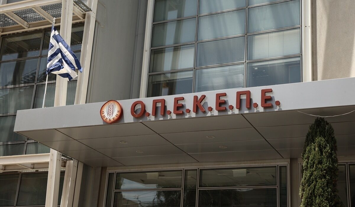 ΟΠΕΚΕΠΕ