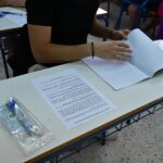 Πανελλήνιες 2026