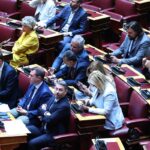 ΠΑΣΟΚ