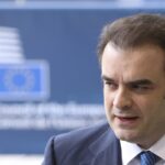 Πιερρακάκης