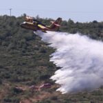 ΠΥΡΚΑΓΙΕΣ