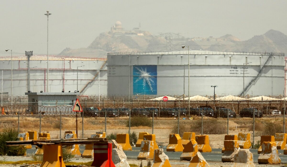 Σαουδική Αραβία Aramco