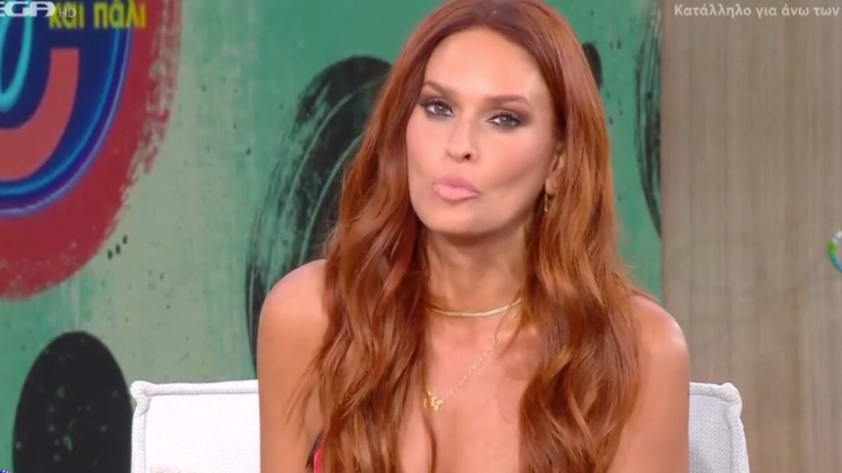 Σίσσυ Χρηστίδου: «Ένα μεγάλο ευχαριστώ στη δική μου τηλεοπτική οικογένεια»