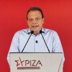 Σωκράτης Φάμελλος ΣΥΡΙΖΑ