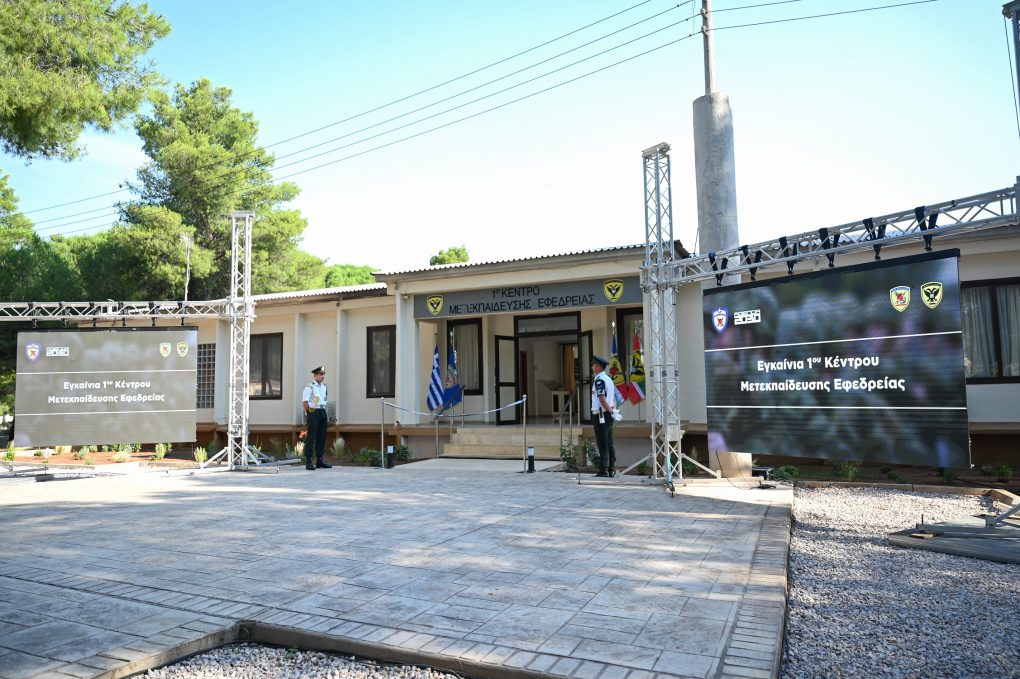 θητεία, έφεδροι