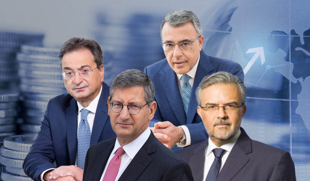 τραπεζίτες