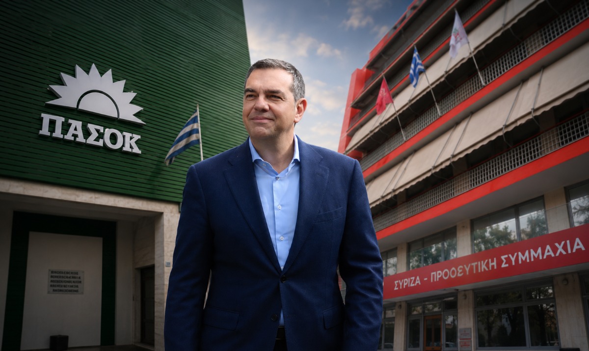 Το «άβαταρ» του Τσίπρα πάνω από ΠΑΣΟΚ και ΣΥΡΙΖΑ – Όσα έγιναν σε Χ. Τρικούπη και Κουμουνδούρου