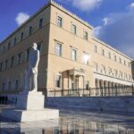 βουλή