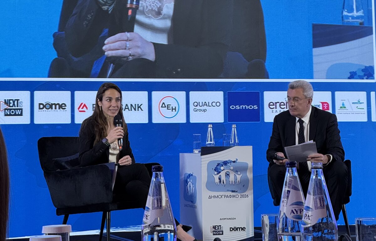 Όμιλος Qualco: Χρυσός χορηγός στο συνέδριο «Δημογραφικό 2026»