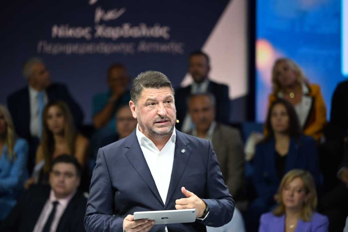 ΧΑΡΔΑΛΙΑΣ