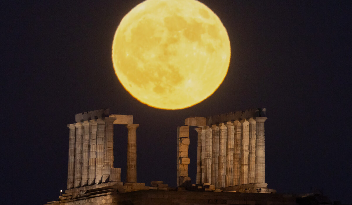 ΠΑΝΣΕΛΗΝΟΣ