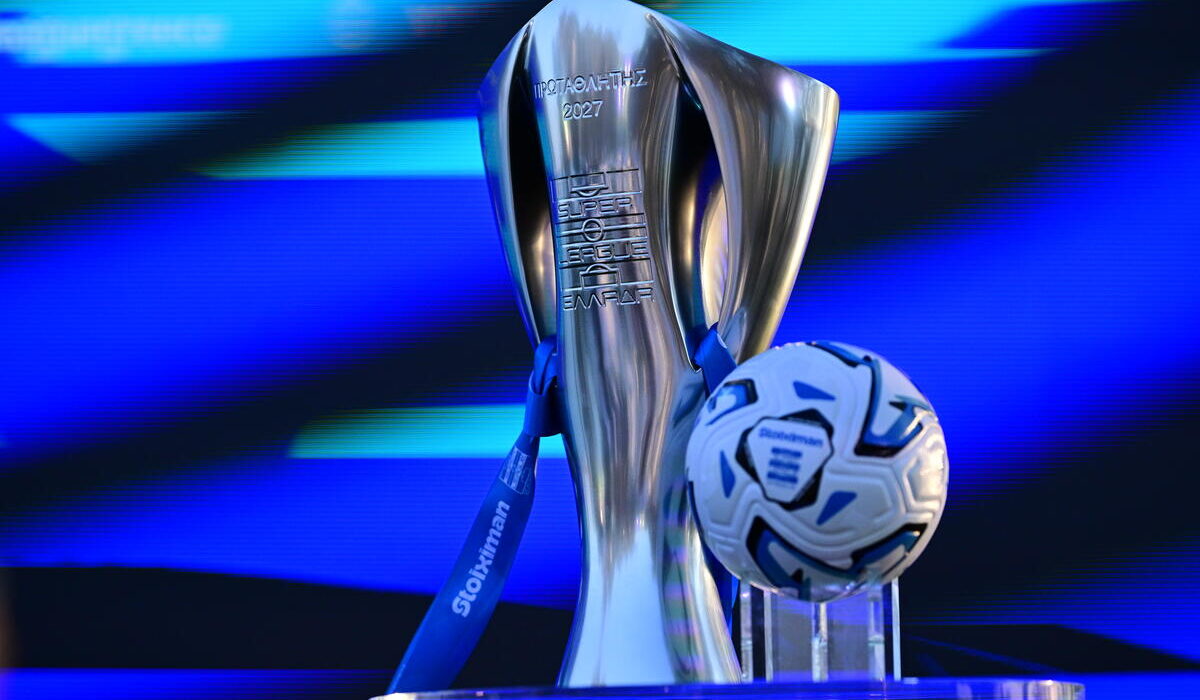 Super League