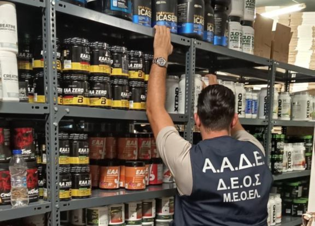 Κατασχέθηκαν 4.712 μη εγκεκριμένα συμπληρώματα διατροφής στην Αττική – Η λεία ξεπερνά τα 200.000 ευρώ