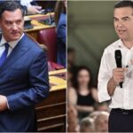 Άδωνις Τσίπρας