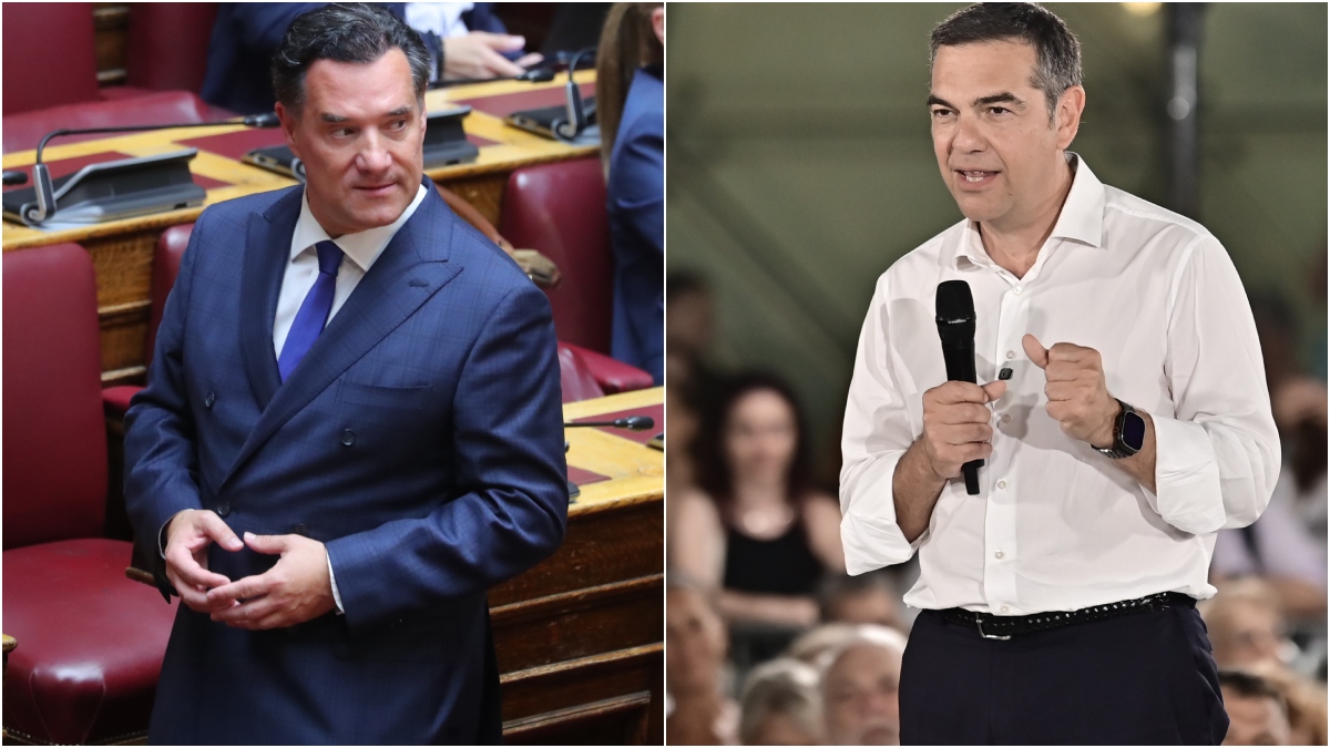 Άδωνις Τσίπρας
