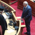 Αμανατίδης