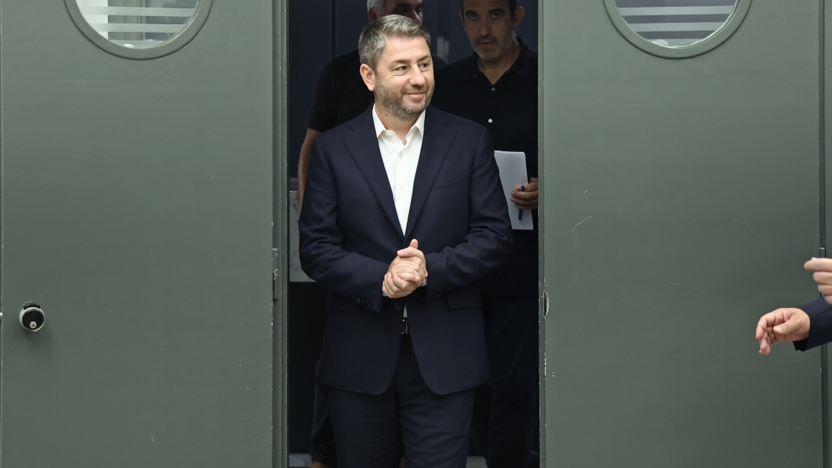 Ανδρουλάκης