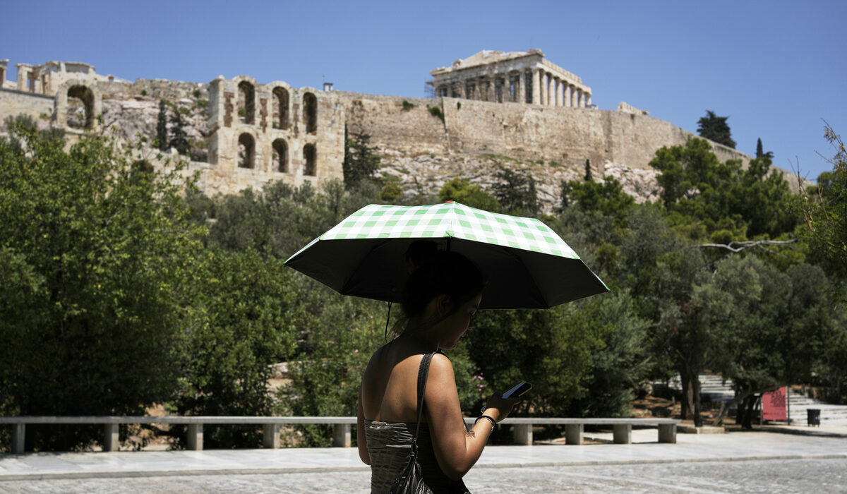 ΚΑΥΣΩΝΑΣ