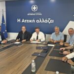 Χαρδαλιάς