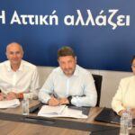 Χαρδαλιάς