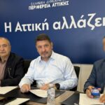 Χαρδαλιάς