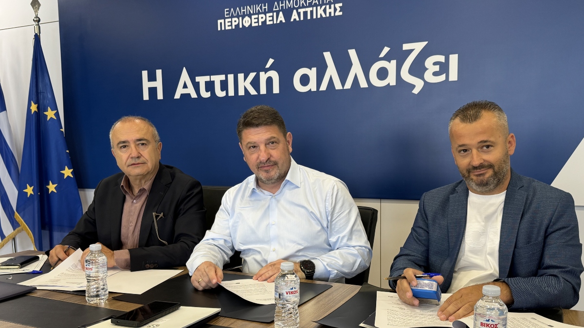 Χαρδαλιάς