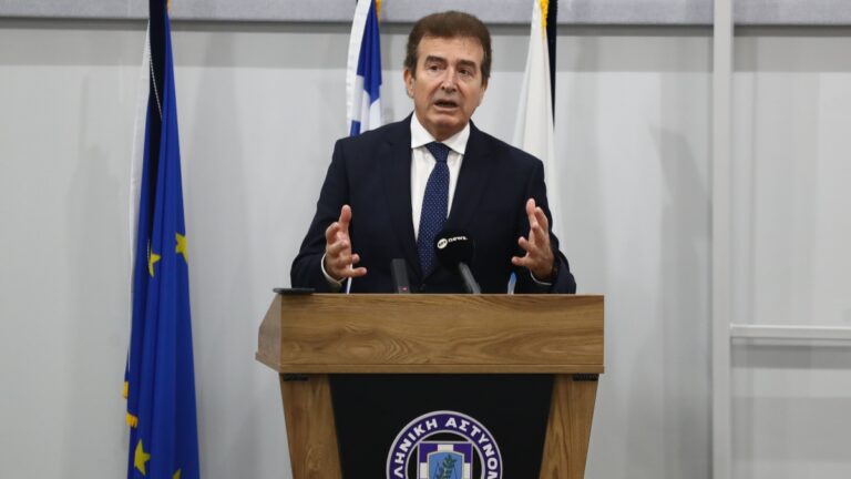 Χρυσοχοΐδης