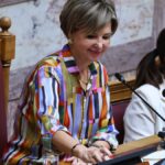 Γεροβασίλη