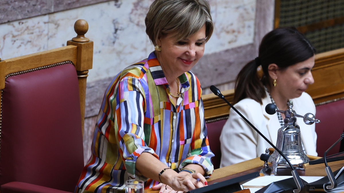 Γεροβασίλη
