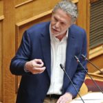 Γερουλάνος