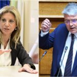 Καρυστιανού Νατσιός