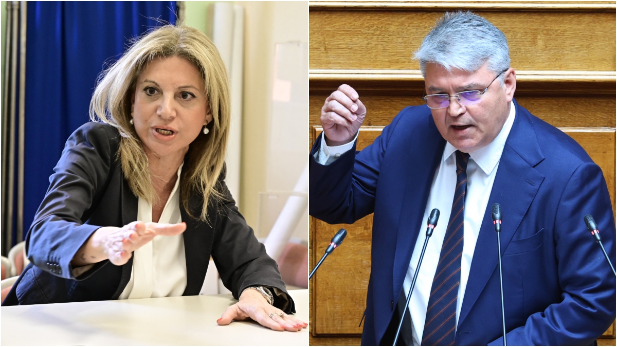 Καρυστιανού Νατσιός