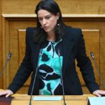 Κεραμέως