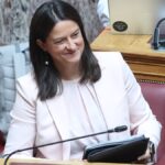 Κεραμέως
