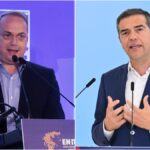 Κωνσταντέλλος Τσίπρας