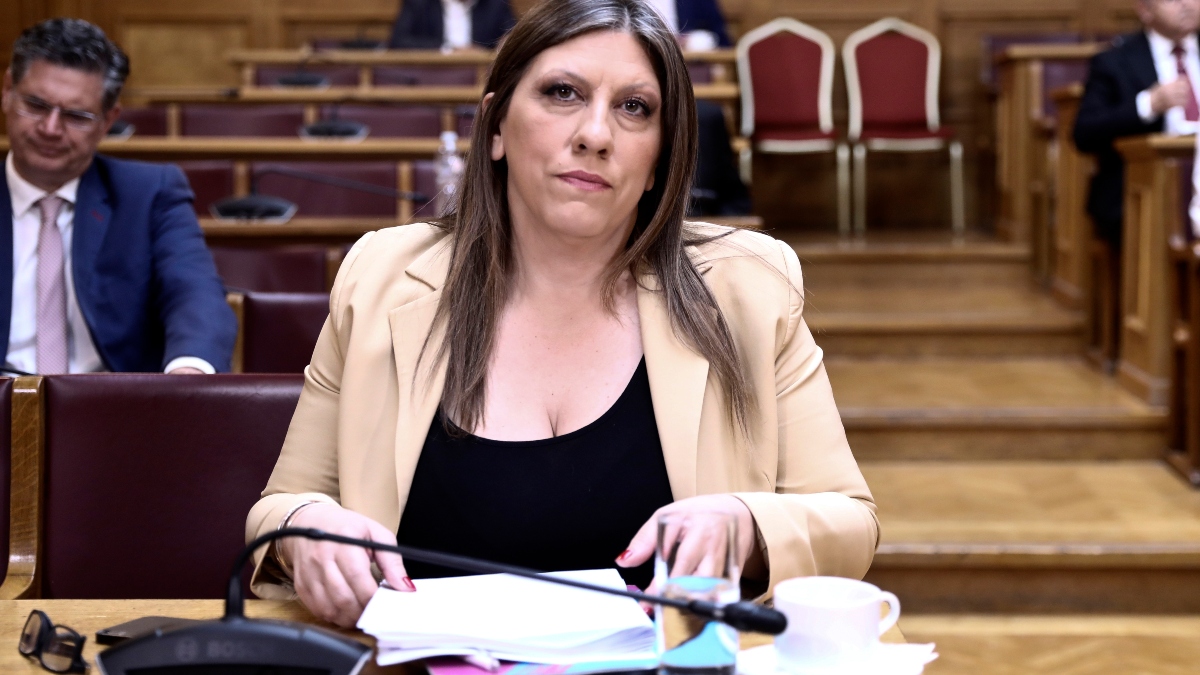 Κωνσταντοπούλου