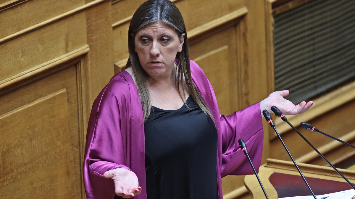 Κωνσταντοπούλου