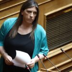 Κωνσταντοπούλου