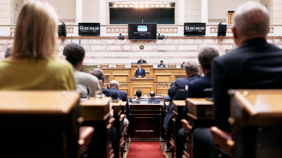 ΚΟ ΝΔ