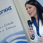 Λατινοπούλου
