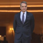 Μητσοτάκης