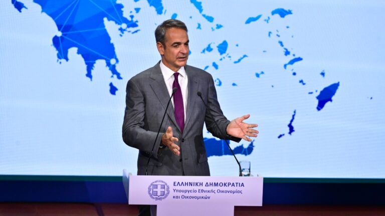 Μητσοτάκης
