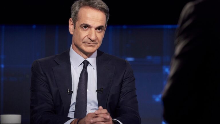 Μητσοτάκης