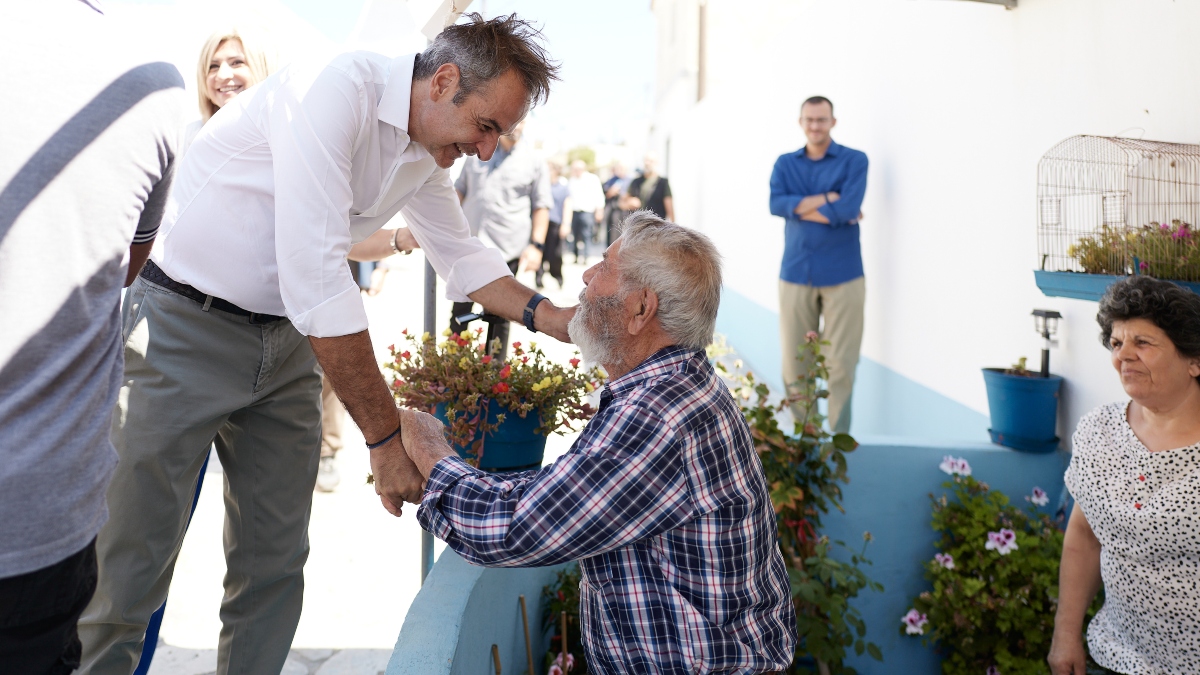 Μητσοτάκης