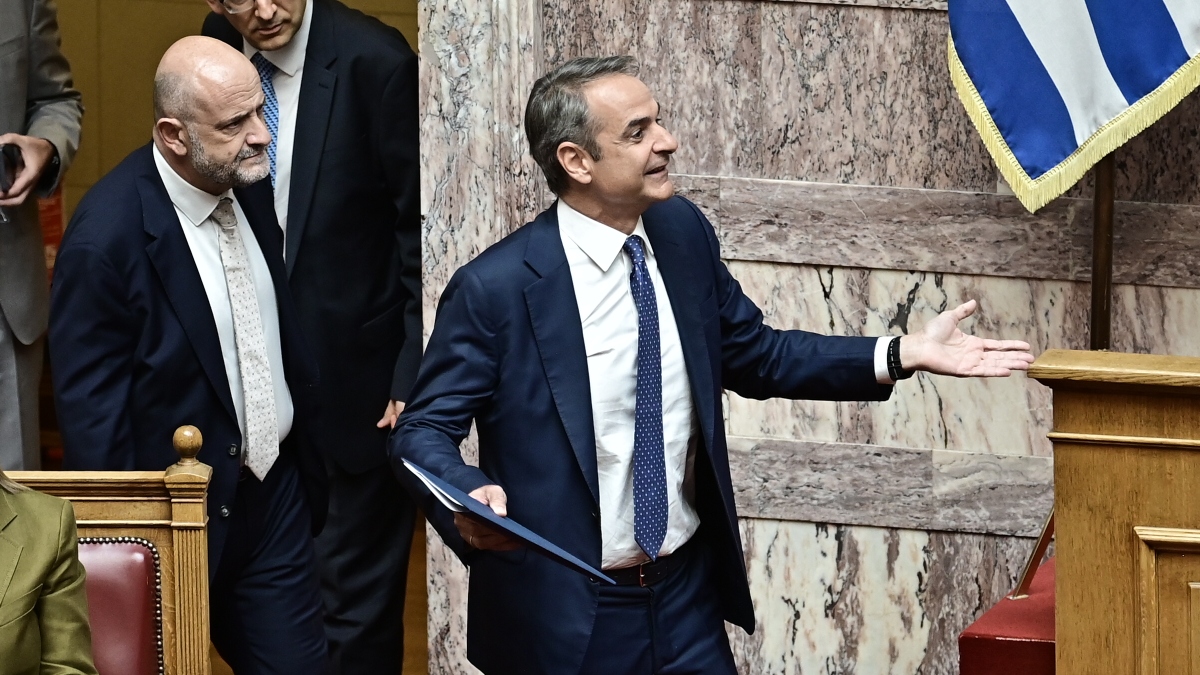 Μητσοτάκης