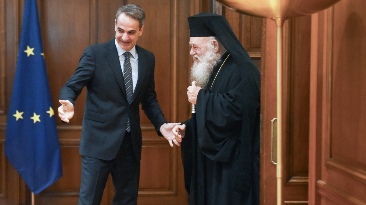 Μητσοτάκης Ιερώνυμος