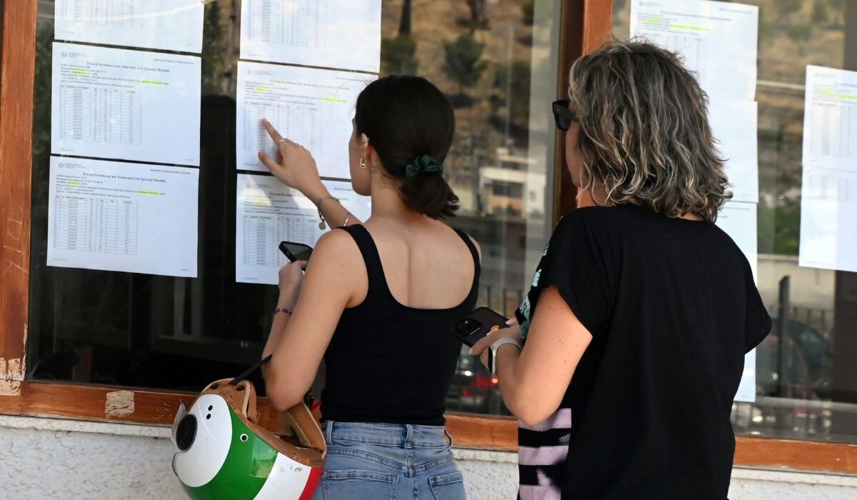 μηχανογραφικο αιτηση